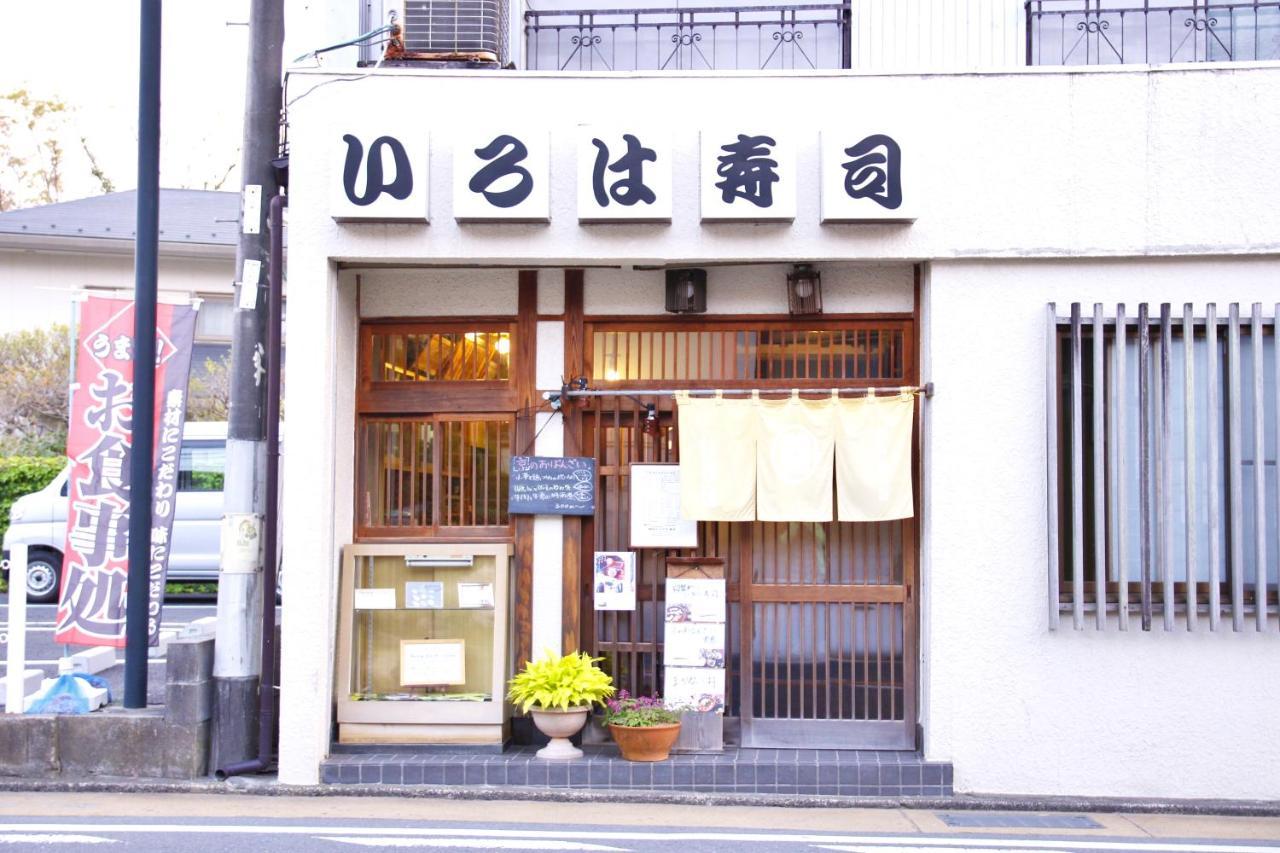 藤花楼 Kamakura Bed & Breakfast Yamanouchi  Exterior photo